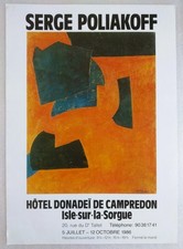 POLIAKOFF SERGE affiche