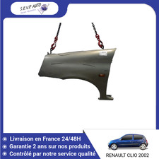 🇫🇷 AILE AVANT GAUCHE