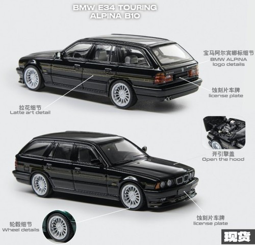 Bmw e34 alpina - alpina,