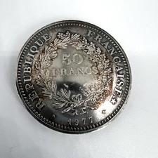 Pièce 50 Francs Hercule 1977