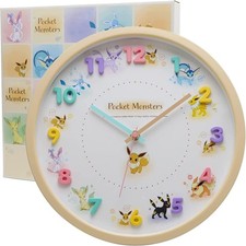 Horloge murale analogique