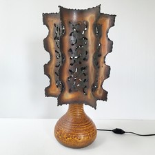 Lampe table vintage - lampe,