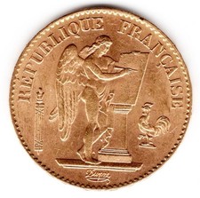 Réf.297709005864  - Pièce 20