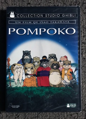 Pompoko isao takahata - (isao, /