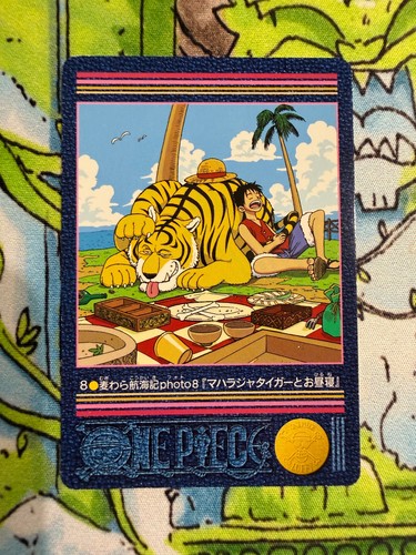 One piece visual adventure - piece,