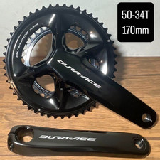 Pédalier Shimano Dura-Ace