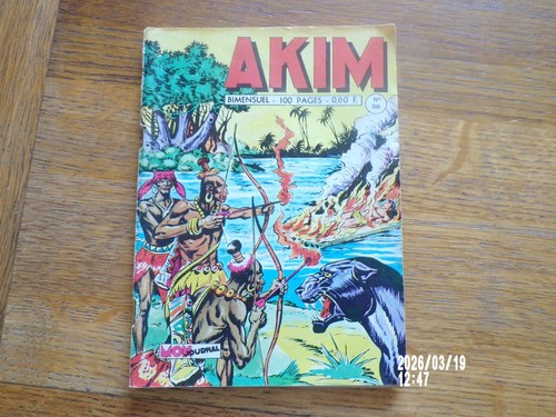 Akim 206 tbe - akim,