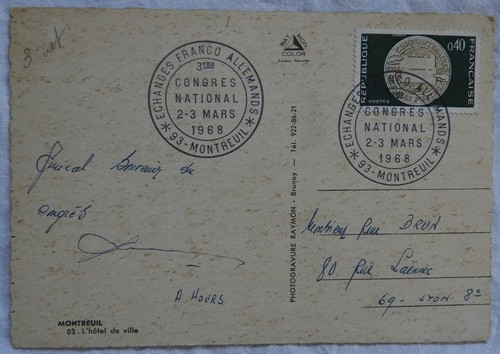 Carte commémorative - ap*49,