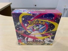 Pokemon Display 30 Boosters Mega Symphonia M1S Japonais Neuf Scellé