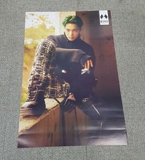 K-POP EXO 6th Album