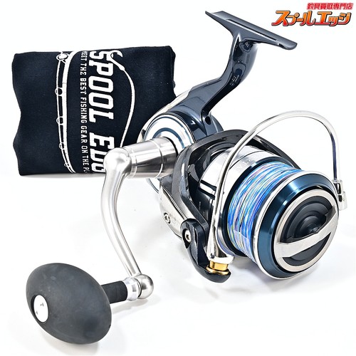 Moulinet toupie daiwa - moulinet,