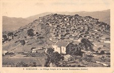 CPA ALGERIE / KEBOUCHE / LE VILLAGE KABYLE ET LA MAISON CANTONNIERE / ADEKAR /
