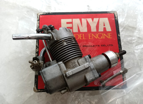 Moteur lumineux enya - moteur,