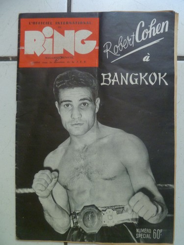 Officiel ring - , (