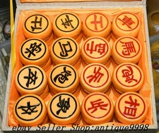 1.8" Collect Rare Old Chinese imitation Carved Xiang Qi Xiangqi Chess Statue Set