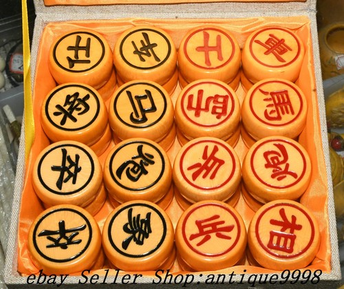 Collect rare old chinese - rare,