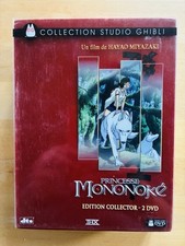 EDITION COLLECTOR   - princesse mononoké  -  Studio Ghibli - miyazaki + figurine
