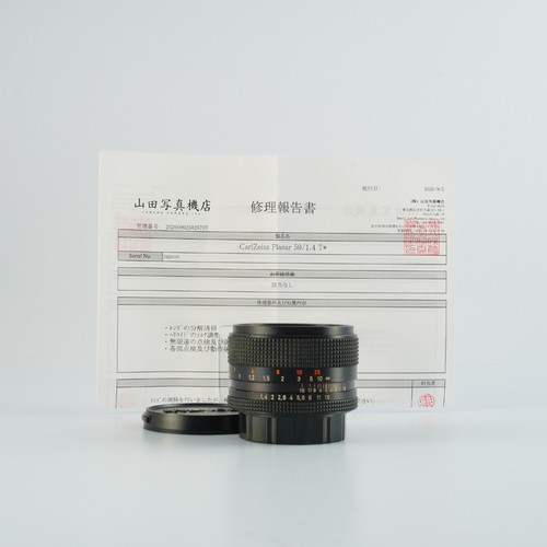 Objectif slr carl - objectif, zeiss