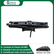 Cric peugeot 207 - 🇫🇷,