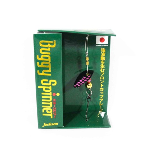 Jackson buggy spinner 5 - jackson,