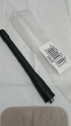 Antenne wouxun 939 ric - antenne, an-939