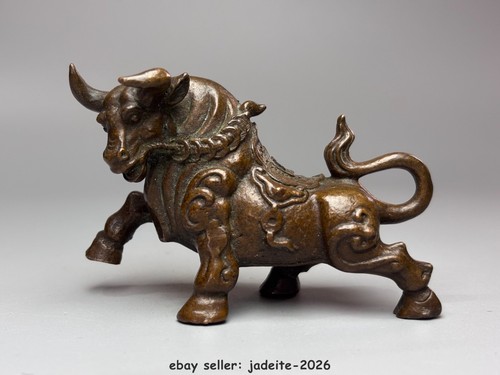 China pure red copper - 3.6'',