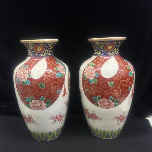Vase imari motif pivoine - imari, style