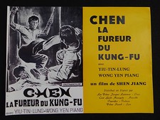 CHEN LA FUREUR DU KUNG FU