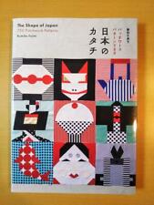 Modèle patchwork forme