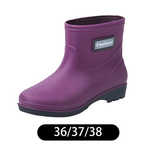 Bottes pluie pour femmes - de,