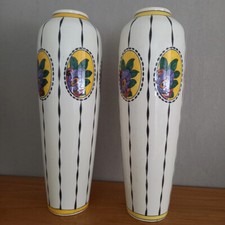 Paire de vases Charles Catteau