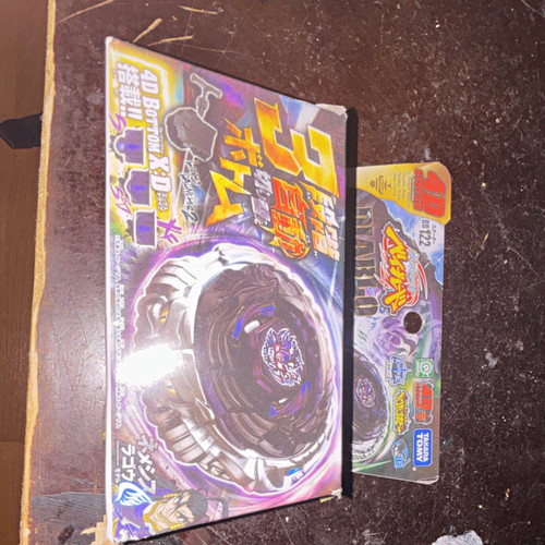 Tomy beyblade metal fusion - fusion, 4d