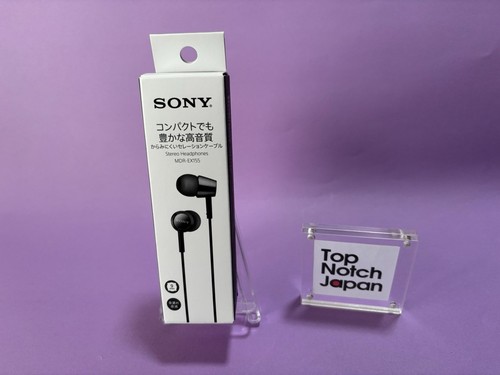 Sony mdr ex155 écouteurs - sony,