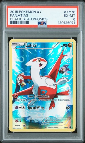 2015 pokémon black star - 2015,