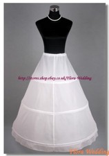 3-HOOP Mariage / Bal Jupon /