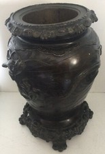 ANTIQUE POTICHE BRONZE PATINE