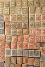 470 bottes differentes ancien