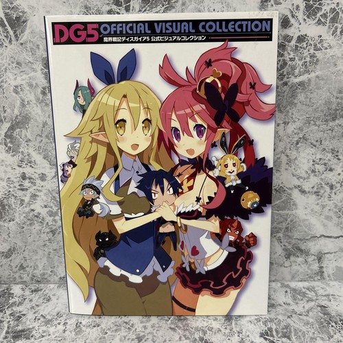 Disgaea official visual - 5,