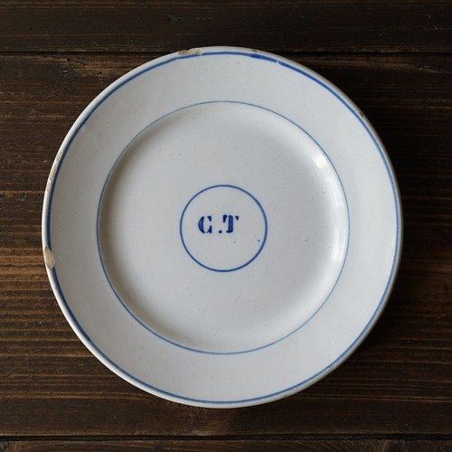 Assiette ancienne faience