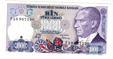 Turquie TURKEY Billet 1000 LIRA 1970 P196  ATATURK NEUF UNC