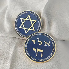 JETON Etoile de David