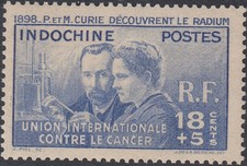 INDOCHINE Colonie Française 1938 Yvert 202 Neuf ** (ref#17969)