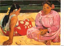 Carte Postale - Art - Peinture