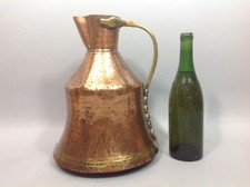 Dinanderie ancienne Grande