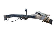 Attelage (boule de remorquage)