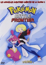 Les Pokemon: Battle Frontier - Saison 9 - volume 1 - 4 episodes