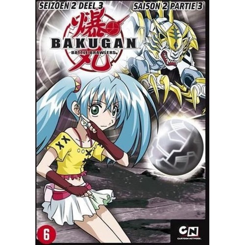 Bakugan saison partie - 2, dvd