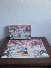 Rare Puzzle les maîtres du