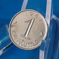 Pièce de 1 centimes Epi RF