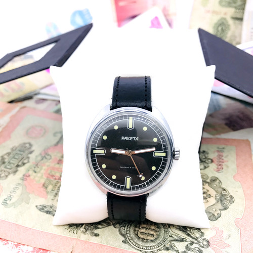 Rare montre bracelet - 🎖rare, montre-bracelet